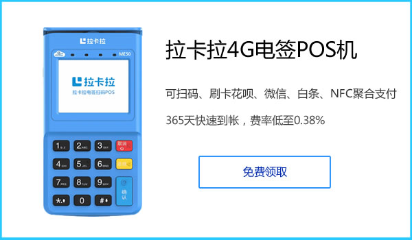 1740884201114356.jpg 拉卡拉1.jpg